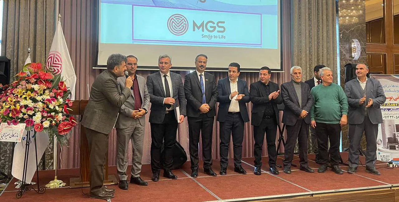 برگزاری سمینار Mgs در شهر ارومیه (آبان ۱۴۰۲)